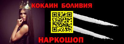 МДПВ Можга