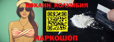 МДПВ Можга