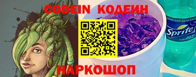 метамфетамин Можайск