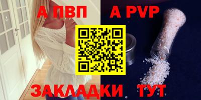 МДПВ Можга