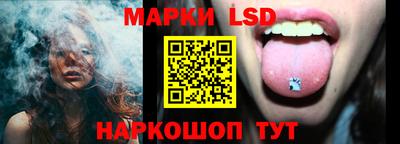метамфетамин Можайск