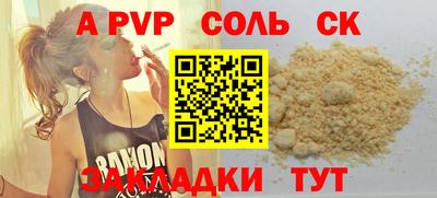 МДПВ Можга