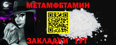 МДПВ Можга