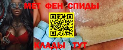 МДПВ Можга