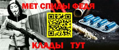 МДПВ Можга