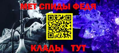МДПВ Можга