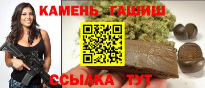 мяу мяу мука Моздок