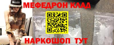 МДПВ Можга