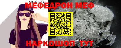 МДПВ Можга